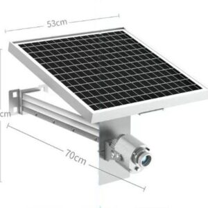 GHSMIZ-SL Solar 40-60Watt Image Gobo Projector LED IP67