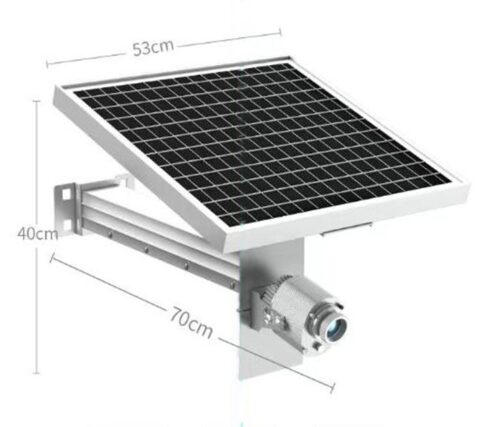 GHSMIZ-SL Solar 40-60Watt Image Gobo Projector LED IP67